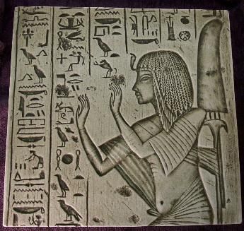 horemheb 16351
